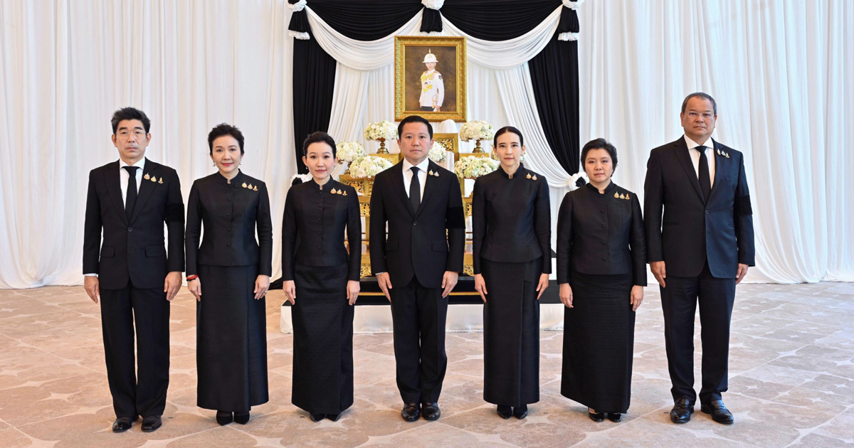 บริษัท ไทยเบฟเวอเรจ จำกัด (มหาชน) และกลุ่มทีซีซี จัดพิธีแสดงความอาลัยและน้อมรำลึกในพระกรุณาธิคุณ สมเด็จพระเจ้าลูกเธอ เจ้าฟ้าพัชรกิติยาภา นเรนทิราเทพยวดี กรมหลวงราชสาริณีสิริพัชร มหาวัชรราชธิดา