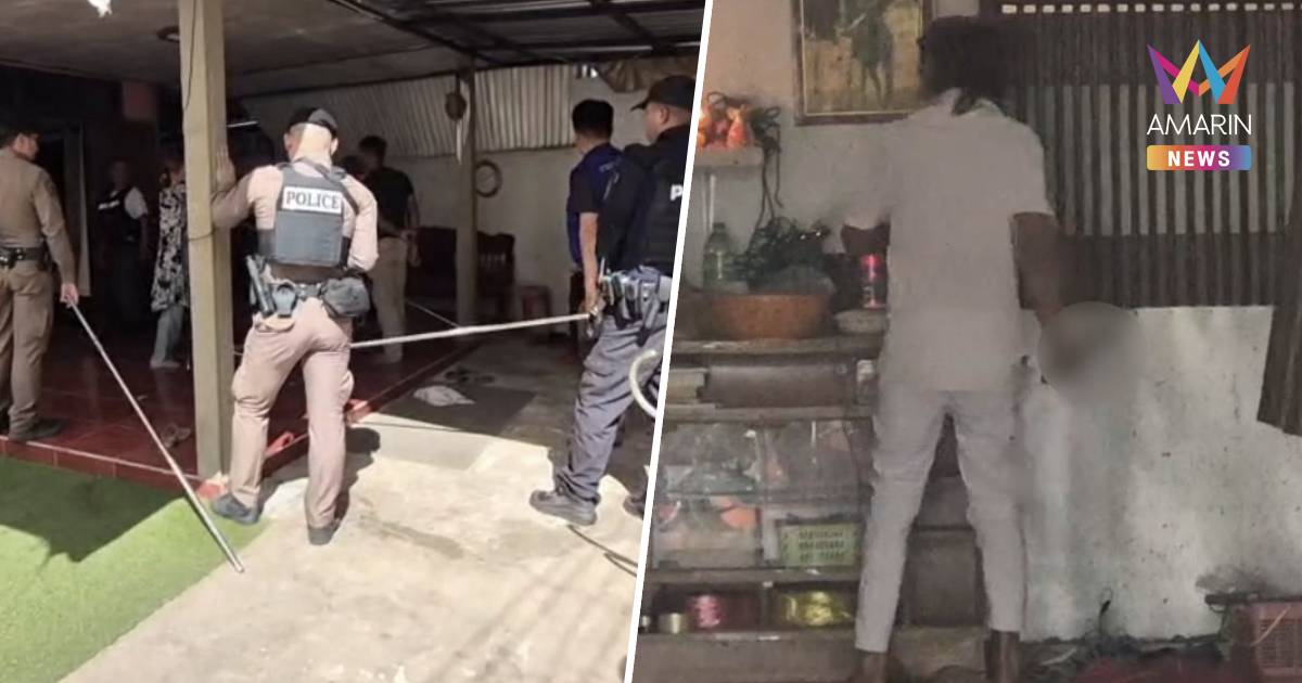 หลอนผีตามล่า! ชาย 46 ถือดาบแกว่งทั่วหมู่บ้าน