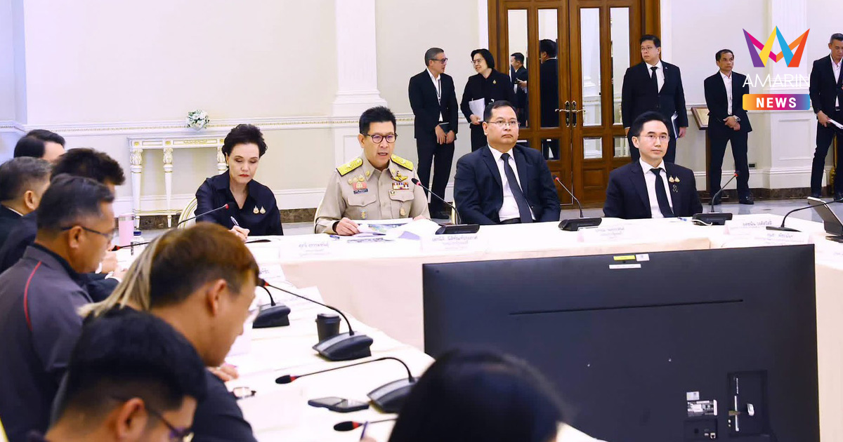 "เอกนิติ" สั่งยกเครื่อง กรอ.ชุดใหม่ ดึงรัฐ–เอกชน ร่วมออกแบบเศรษฐกิจไทย