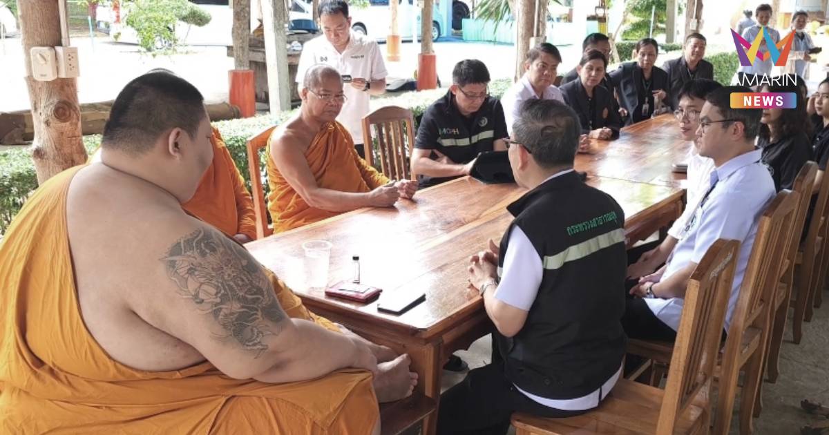 รพ.บ้านโป่ง รพ.สงฆ์ ผนึกทีมแพทย์สหสาขา เร่งรักษาพระอ้วน 260 กิโล