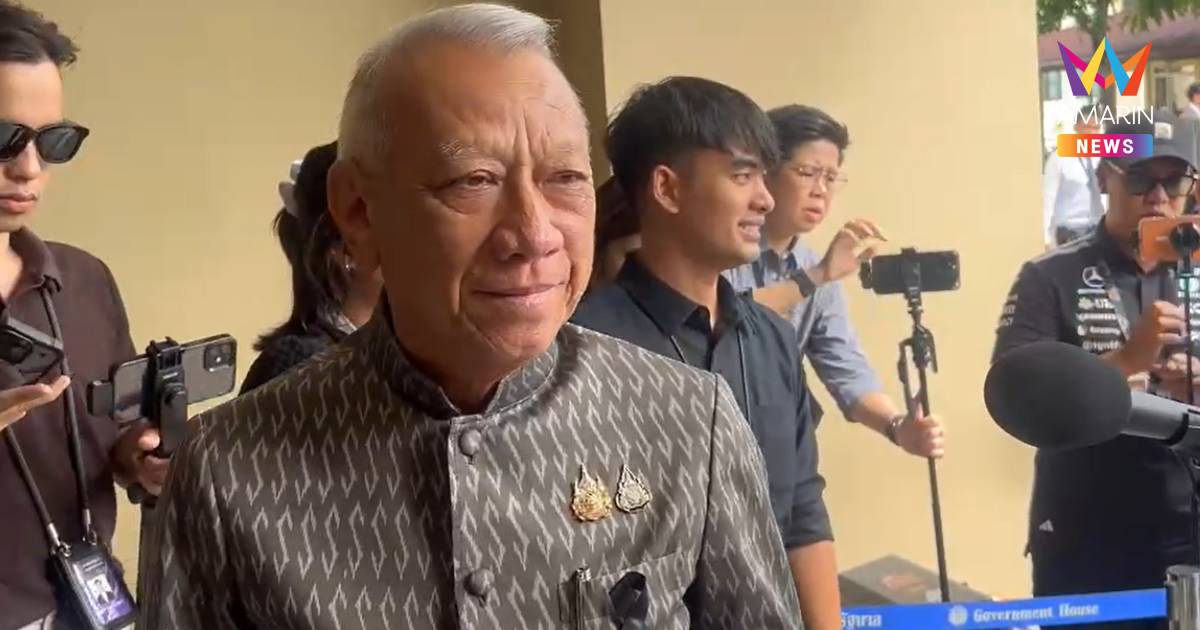 "พิพัฒน์" เผย ครม. เตรียมพิจารณานโยบายตั๋วร่วมรถไฟฟ้าทุกเส้นทาง