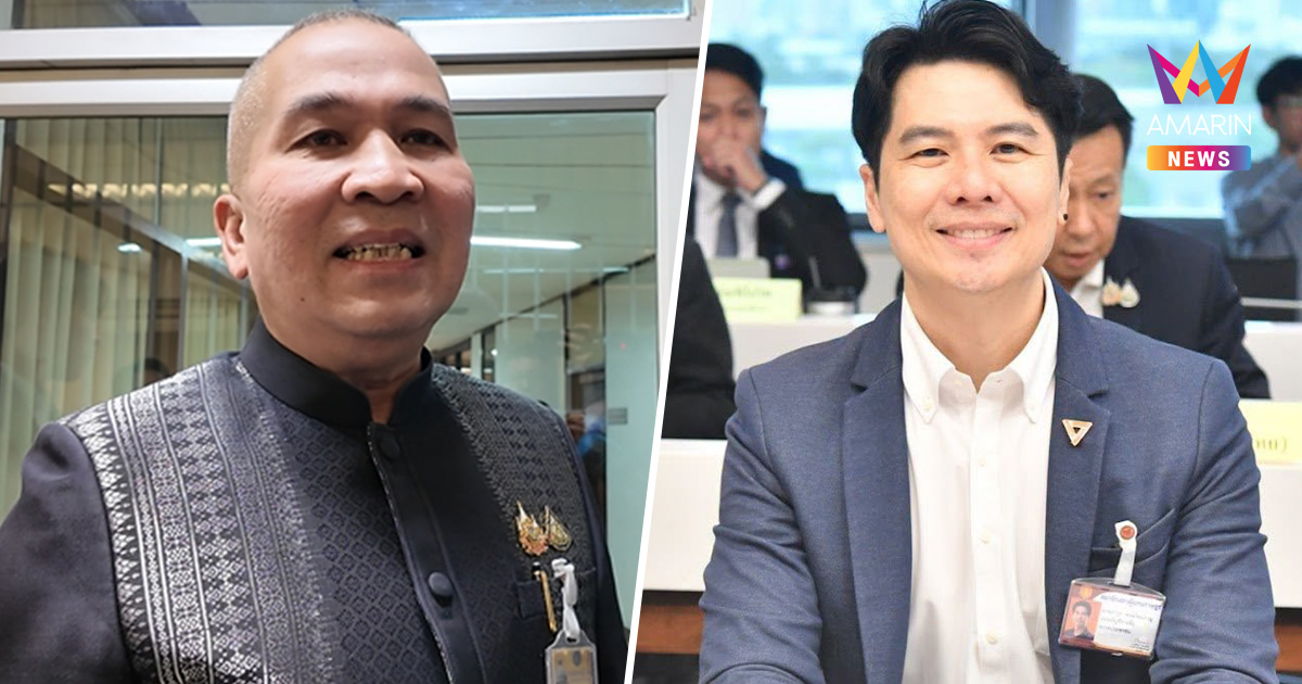 "รุทธพล" ปัดดิสเครดิตการเมือง ดีเอสไอเปิดชื่อ "สส.ภาวุธ" โยงคดี Forex