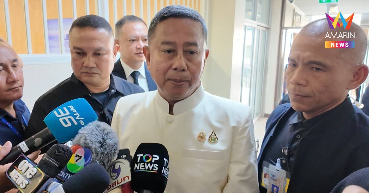 "บิ๊กดุลย์" ยังไม่ได้รับการติดต่อจาก "เตียเซรยฮา" ปมขอคืนบ้านหนองจาน