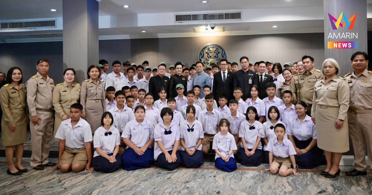 นายกฯ หนุนพลังเยาวชน ส่ง "Benjama Band" แข่งดนตรีโลก