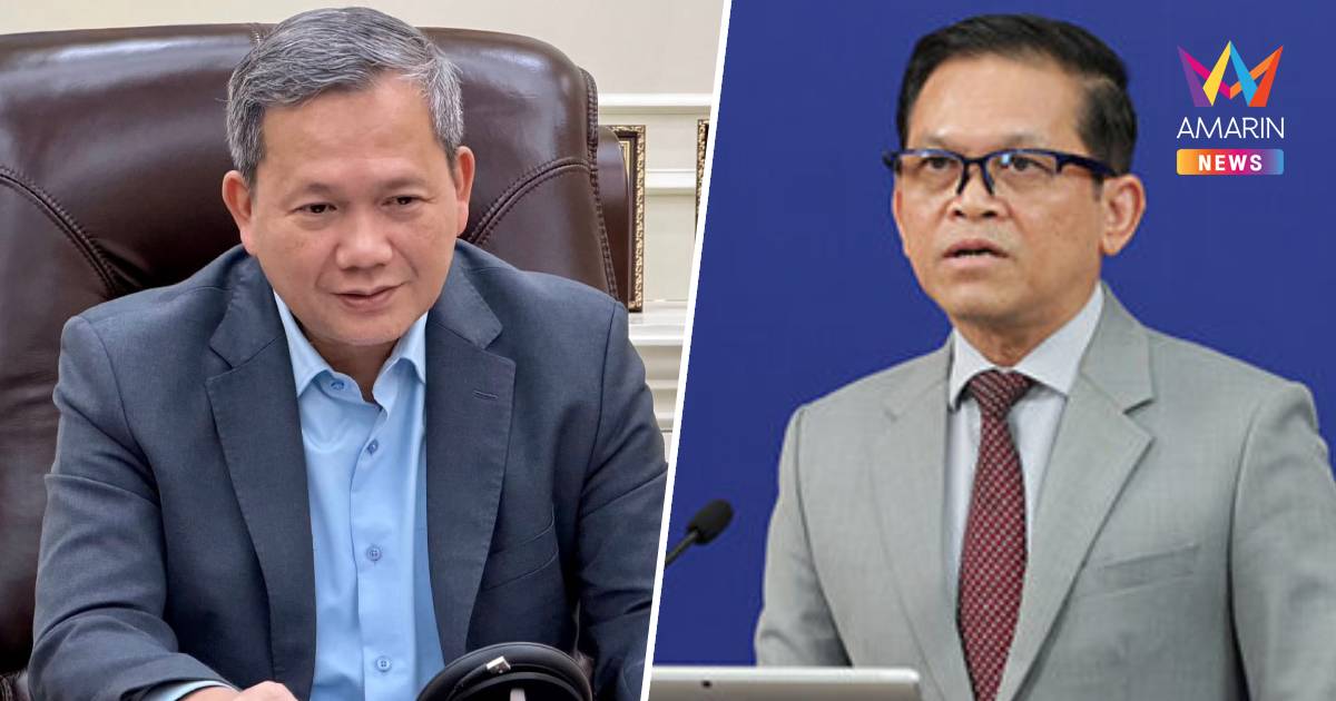 ตึงเครียด! กัมพูชาประท้วงไทย 42 ครั้ง ปฏิเสธการล่วงละเมิดดินแดน