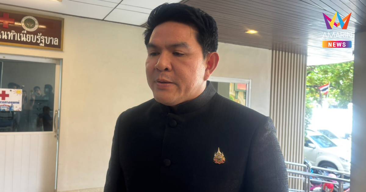 สุรศักดิ์ ชี้ยกเลิกฟรีวีซ่าคัดกลุ่มแฝง ทูตจีนขออย่าเหมาเข่งเรียกจีนเทา