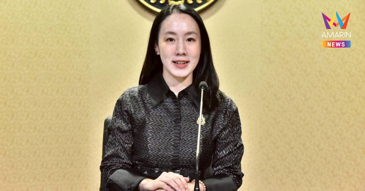 ครม. เห็นชอบเสนอ อุทยานธรณีอุบลราชธานี ขึ้นทะเบียนอุทยานธรณีโลกยูเนสโก