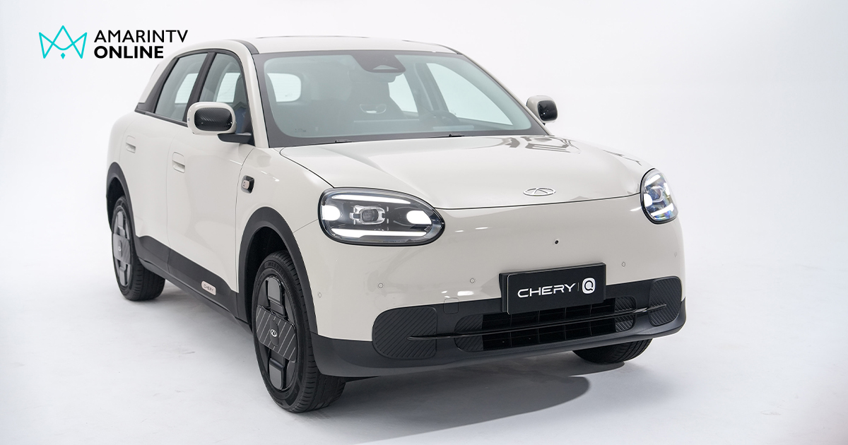 สิ้นสุดการรอคอย เชอรี ประเทศไทย ประกาศเปิดราคาอย่างเป็นทางการ Chery Q