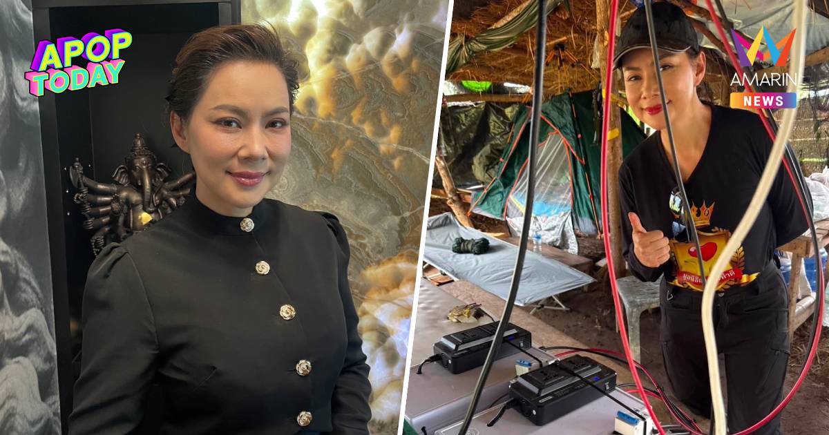 "บุ๋ม ปนัดดา" ลุยชายแดนตราด  ติดระบบโซลาร์เซลล์ เผยนาทีเผชิญหน้าเขมร