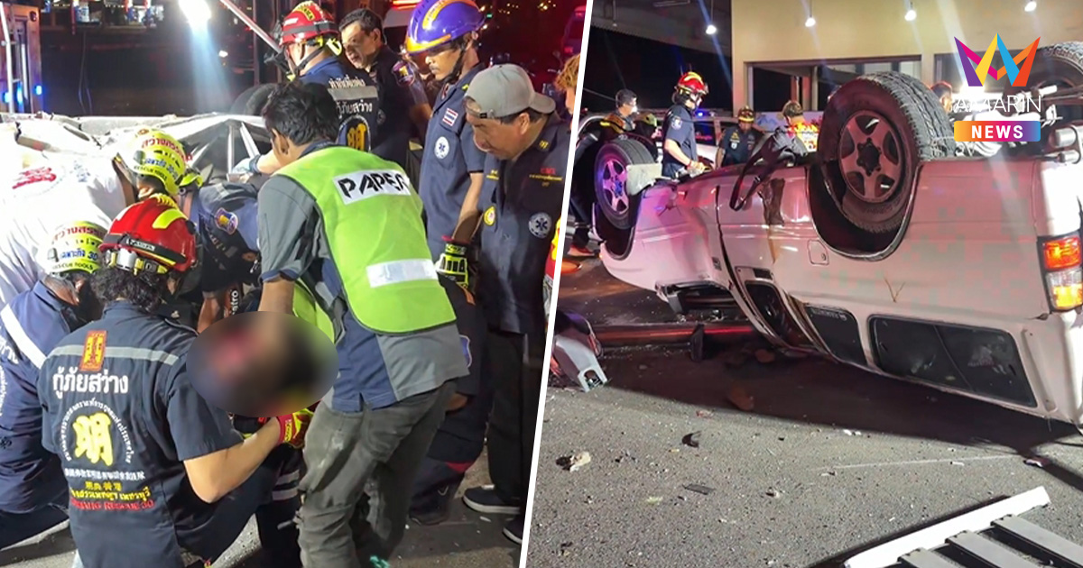 กระบะขนต่างด้าว17ชีวิต ชนเสาไฟคว่ำดับ1 เจ็บอื้อ หนีกระเจิงเข้าป่า