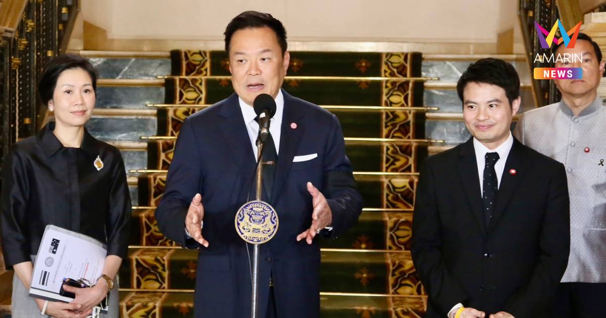 ‘อนุทิน’ นัดกินข้าว รมต.เพื่อไทย ยันคุยแต่งาน-ไร้ปมการเมือง