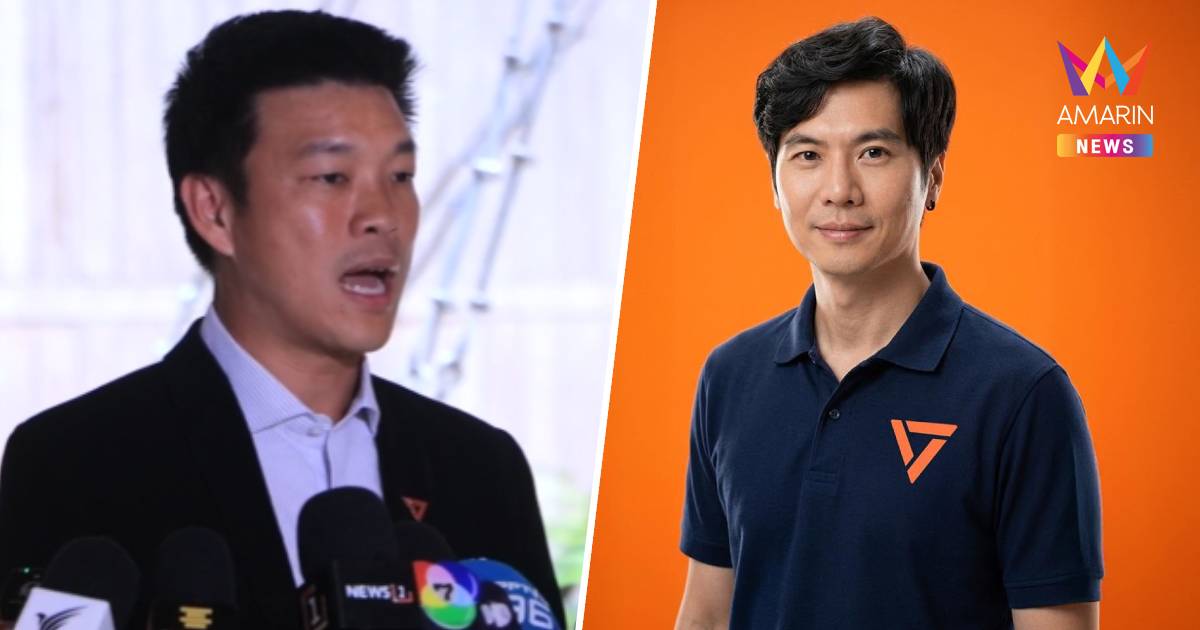 "เท้ง" ลั่น"ภาวุธ" พร้อมเคลียร์ปมForex ย้ำสถานะยังเป็นแค่ผู้ต้องสงสัย
