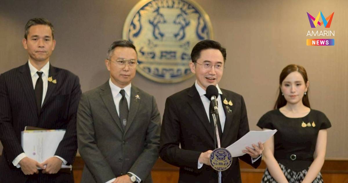 "ยศชนัน​" ลั่นต้องสางปมมศว.เร็วที่สุด เผยนายกฯกำชับทำให้ปชช.สบายใจ