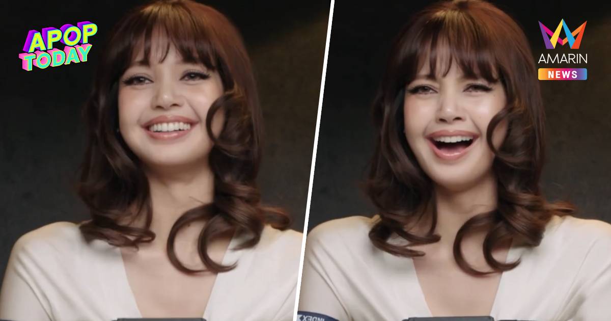 "ลิซ่า" เข้าเครื่องจับเท็จ ยอมรับตามตรงเคยอกหักบ่อย-ปัดหักอกใคร