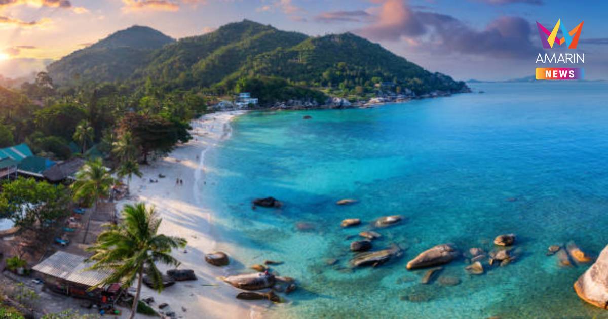 "เกาะสมุย" คว้าอันดับ 1 Best Islands โรงแรมและรีสอร์ท ติดอันดับ 5 แห่ง
