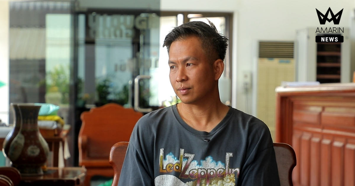 “พี่เป็ด” ตามหาพ่อที่พลัดพราก​ รู้สึกผิดที่เคยพูดจาไม่ดีกับพ่อ