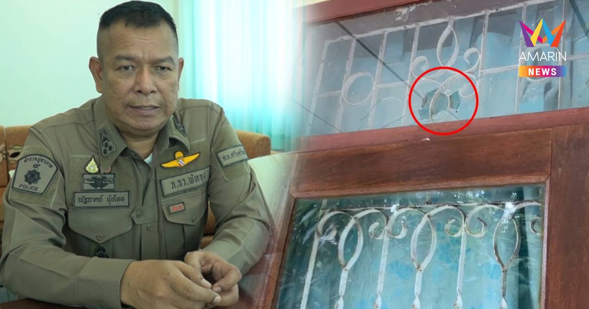 ตร.ล่า 2 มือปืน ปัดปมทวงส่วยโกงสอบท้องถิ่น-ชี้เพิ่งรู้พร้อมสื่อ