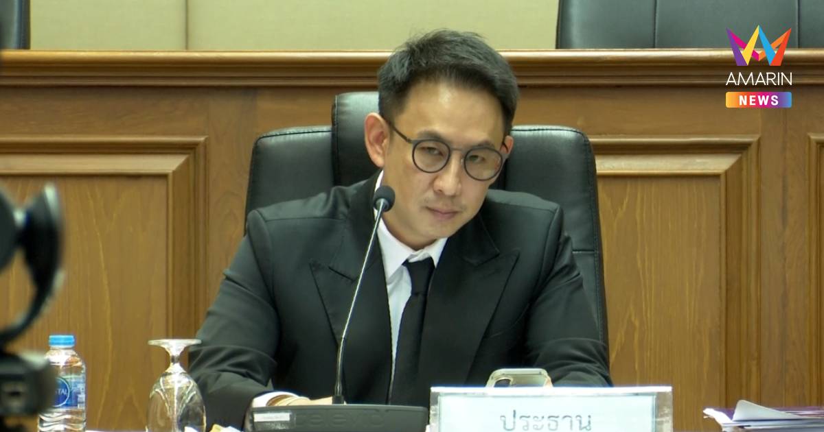 “วรศิษฎ์” ลุยถก สถ. ปมทุจริตสอบท้องถิ่น ลั่นถ้าหลักฐานถึงรื้อแน่