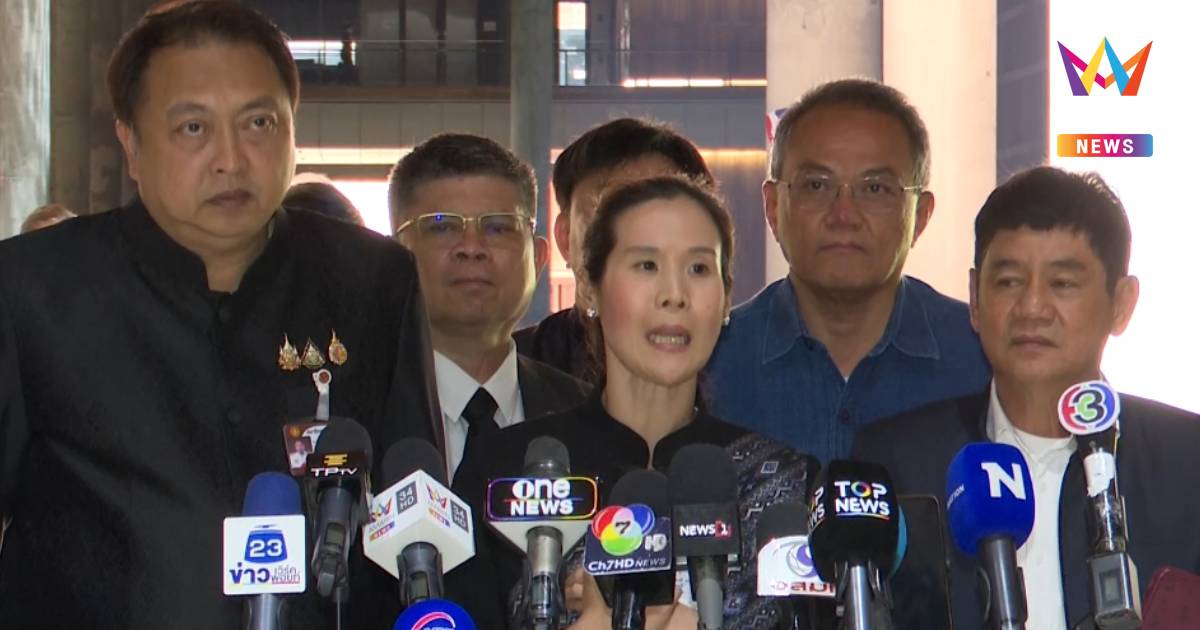 "กมธ.ที่ดิน - สุชาติ" เคลียร์ปมทับลานลงตัว ลั่น ยึดความถูกต้อง
