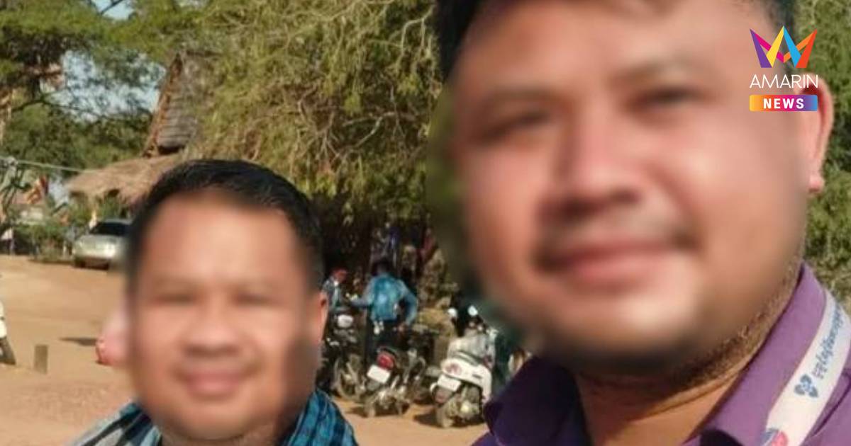ศาลฎีกากัมพูชายืนคุก 14 ปี 2 นักข่าว ข้อหาเผยความลับทหารช่วงปะทะไทย
