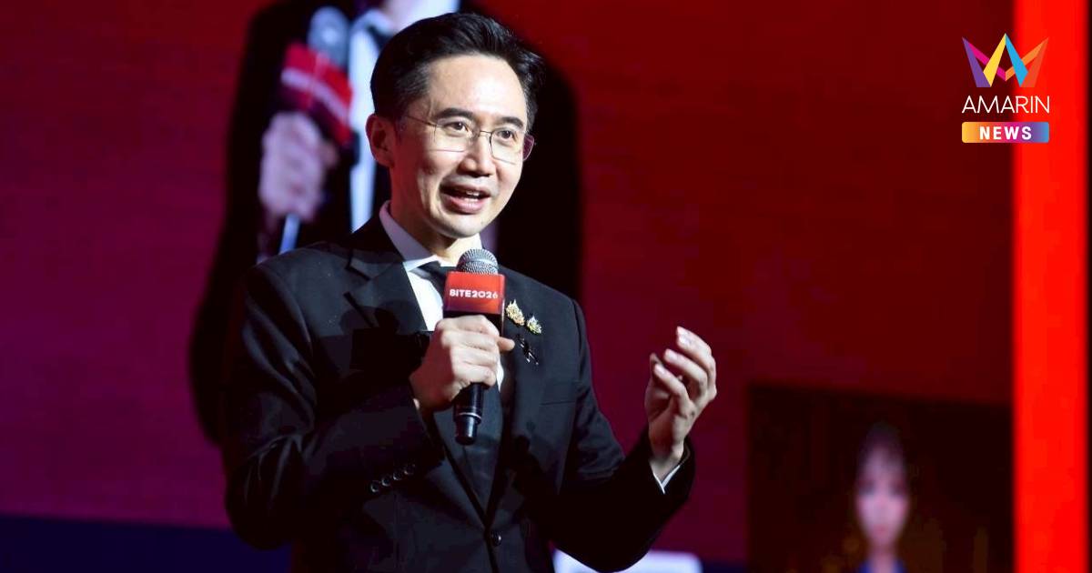 "อ.เชน" ชู SITE 2026 ปลุกพลังสตาร์ทอัพไทย สร้างเครื่องยนต์เศรษฐกิจใหม่