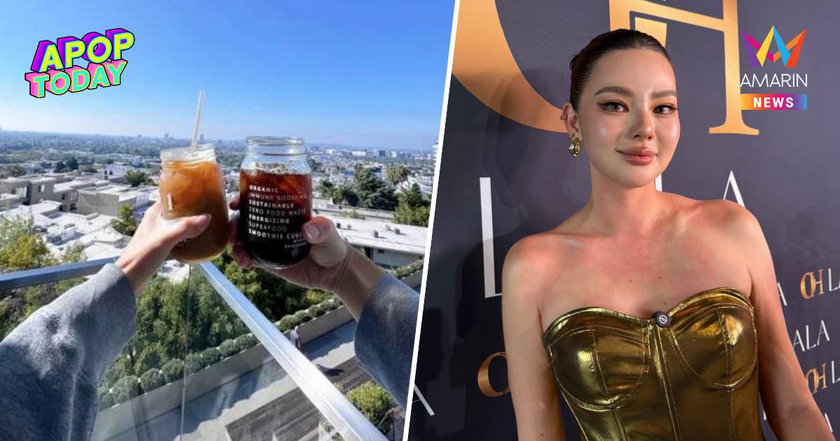 "ดิว อริสรา" แจงสัมพันธ์ครั้งใหม่ทายาทหมื่นล้าน! ขอรักแบบส่วนตัวไม่ลับ