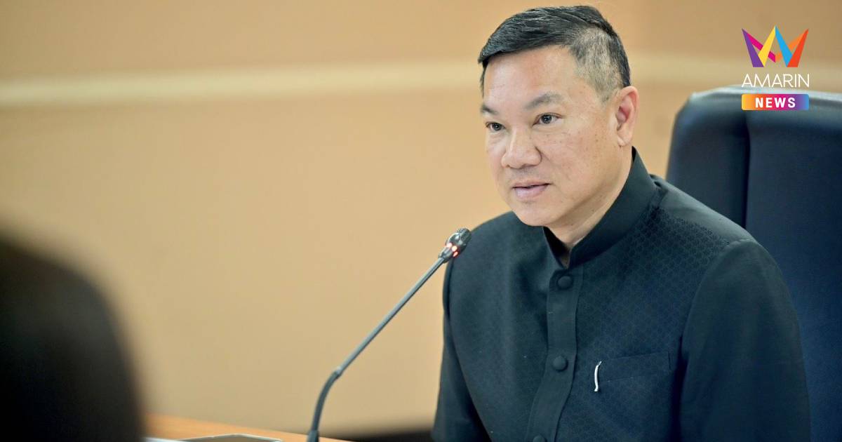 ปลัดมท.เปิดศูนย์ดำรงธรรมทั่วประเทศ รับแจ้งเบาะแสทุจริตสอบท้องถิ่น