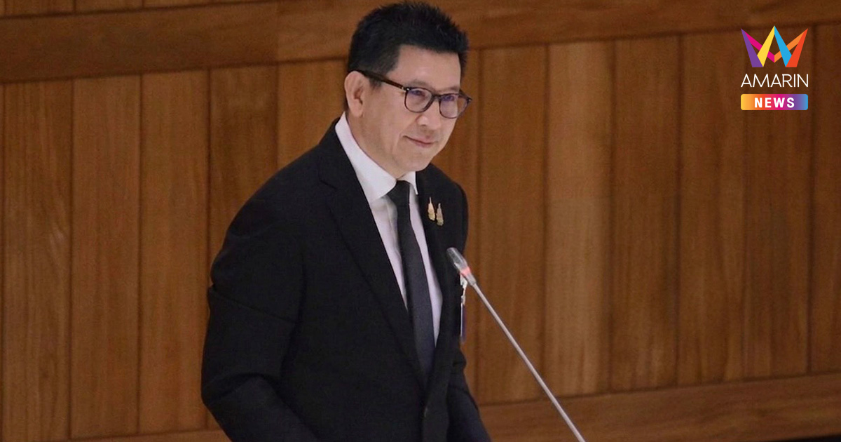 “เอกนิติ” ย้ำความจำเป็น พ.ร.บ.โอนงบฯปี69 เน้นสร้างสมดุล ฟื้นฟูเศรษฐกิจ
