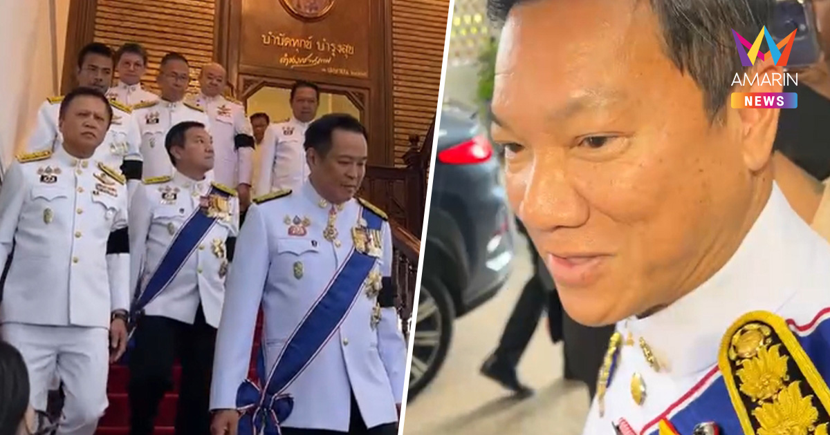 ปลัดมท. เมินคลิปเสียงโยงเมียปมทุจริตสอบท้องถิ่น ไม่ให้ค่า กล่าวหาลอยๆ