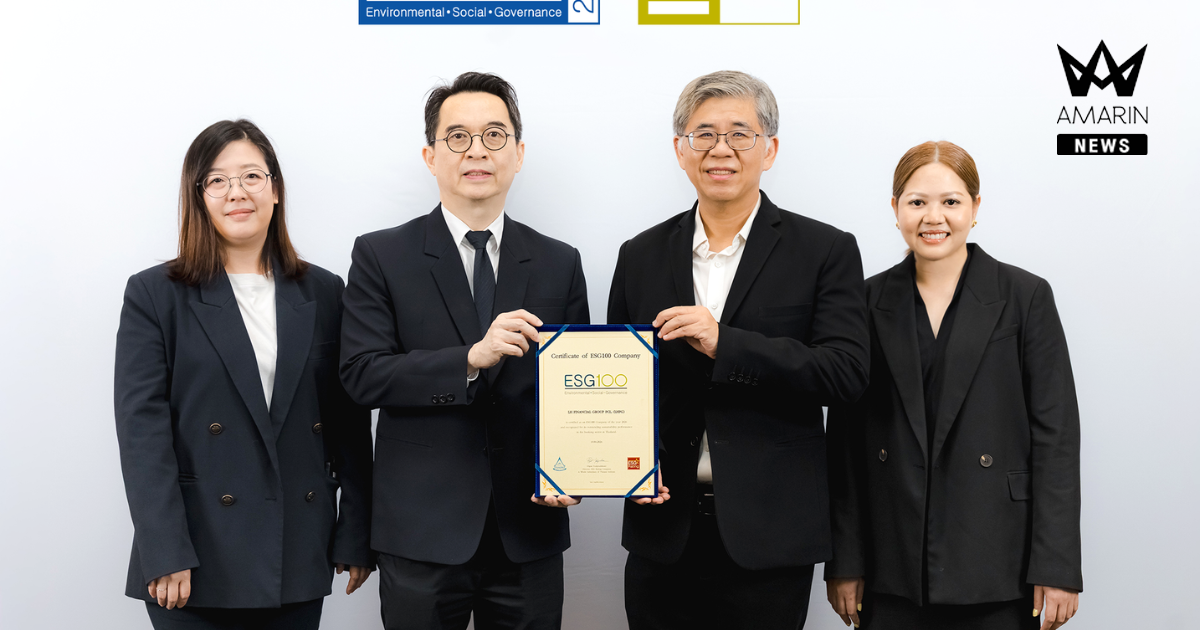 LHFG ติดอันดับหลักทรัพย์ ESG100 เป็นปีที่ 11