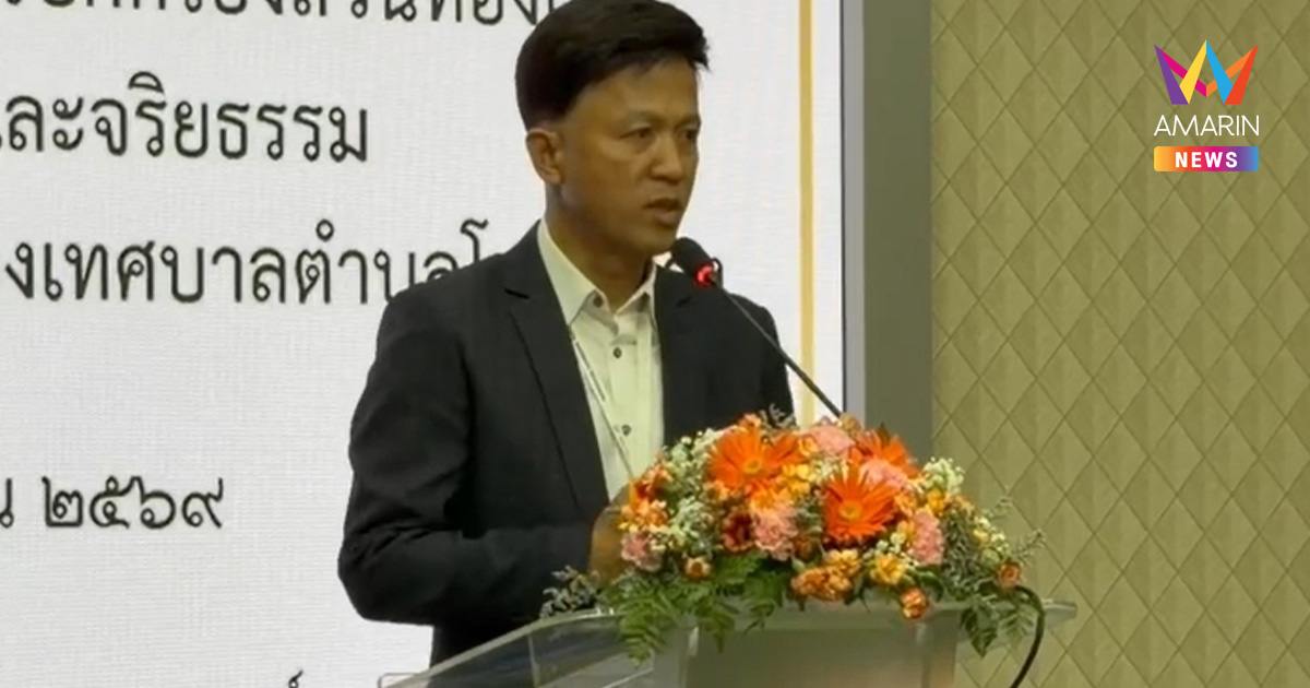 นายกโพธิ์กลางรับทุจริตสอบท้องถิ่นมีมานาน เงินเดือน-สวัสดิการคุ้ม