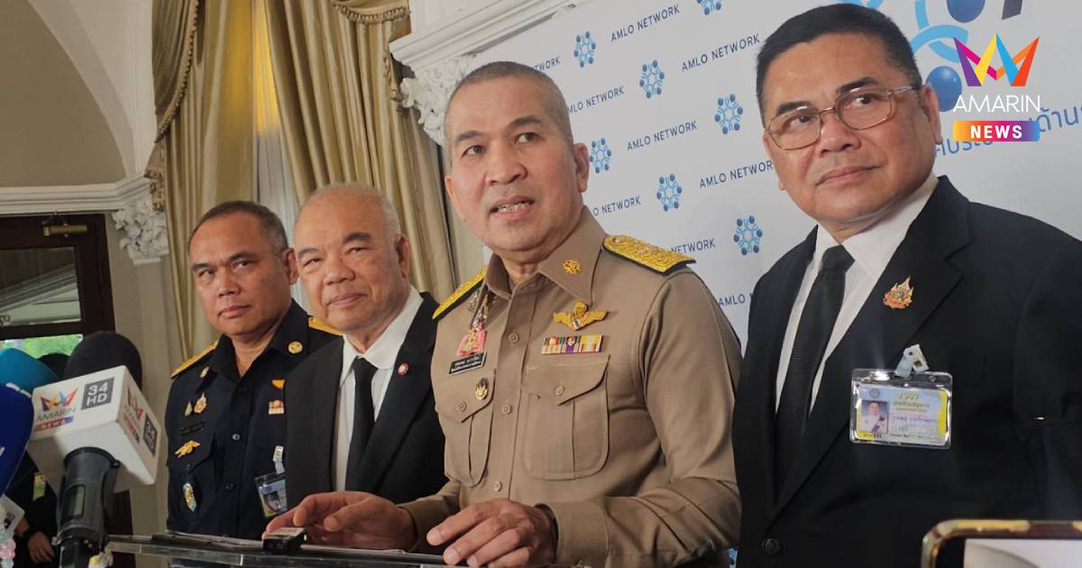 "รุทธพล" แจงข้อพิรุธ ภาวุธ ปมเทรดทอง เผย DSI พบเส้นเงินผิดวิสัยธุรกรรม