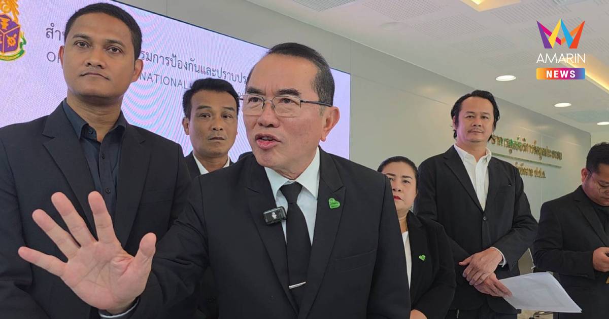 "หมอวรงค์"มอง"ระบอบสีน้ำเงิน-ทักษิณ"แย่คู่ เตือนอย่าหลงอำนาจระวังพัง