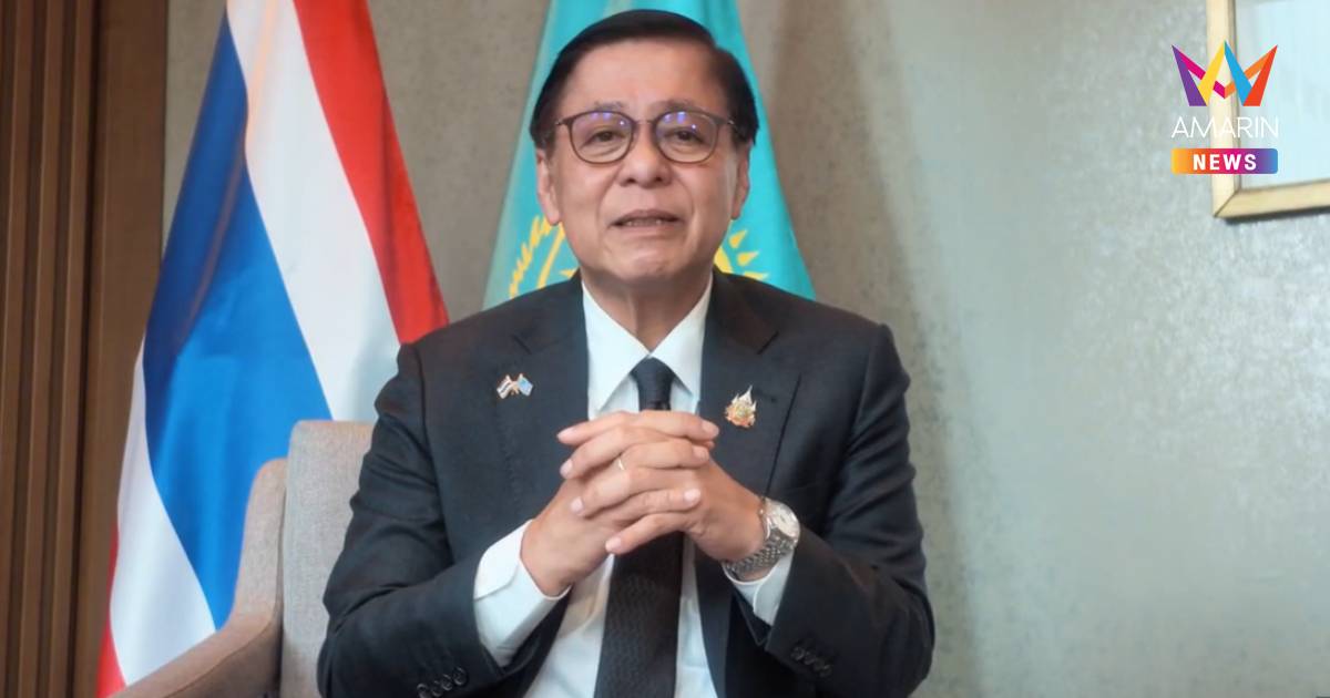 "สีหศักดิ์" หวัง ประธานประนอมพิพาททะเลไทย-กัมพูขา ต้องเป็นกลาง
