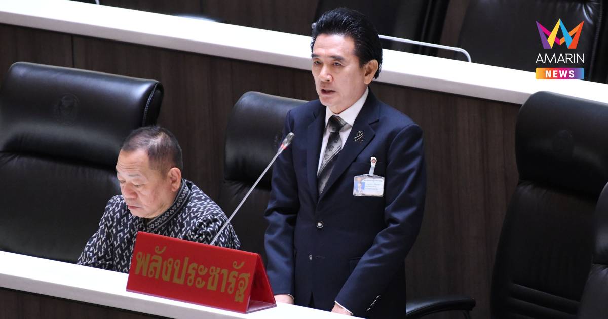 "ยุทธนา" หนุนปฏิรูปกระบวนการยธ. ชี้ กม.แพ่งถึงเวลาปรับให้ทันโลกยุคใหม่