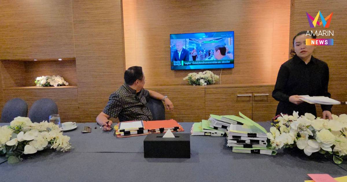 "อนุทิน" สั่งลุยคดีโกงสอบท้องถิ่น เส้นตายรายงานใน 7 วัน
