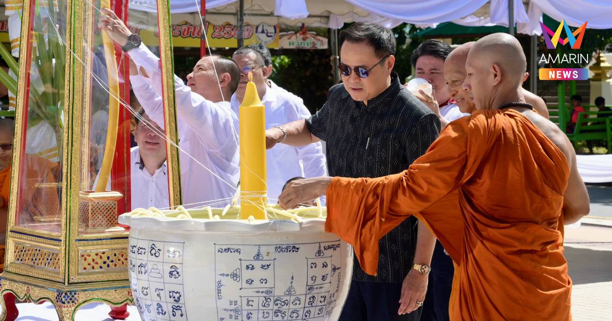 นายกฯ เป็นประธานพิธีพุทธาภิเษก เหรียญหลวงพ่อทวด รุ่น "ปลอดโรค ปลอดภัย"