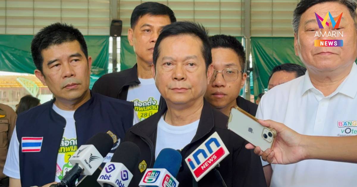 ประธานกกต. มั่นใจพิจารณาสำนวนคดีฮั้วเลือกสว. เสร็จตามกรอบเวลาที่วางไว้