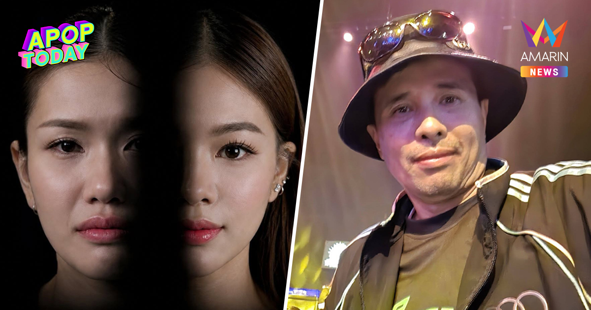 "ประจักษ์ชัย" คว้า "ฟารีดา" เล่นนางเอก MV แค่ได้กัน โต้กระหายดรามา