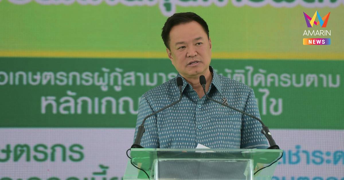 นายกฯโต้เท้งโกงสอบท้องถิ่นไม่เกี่ยวศึกสีน้ำเงินสาวเส้นเงินถึงใครทุบหมด