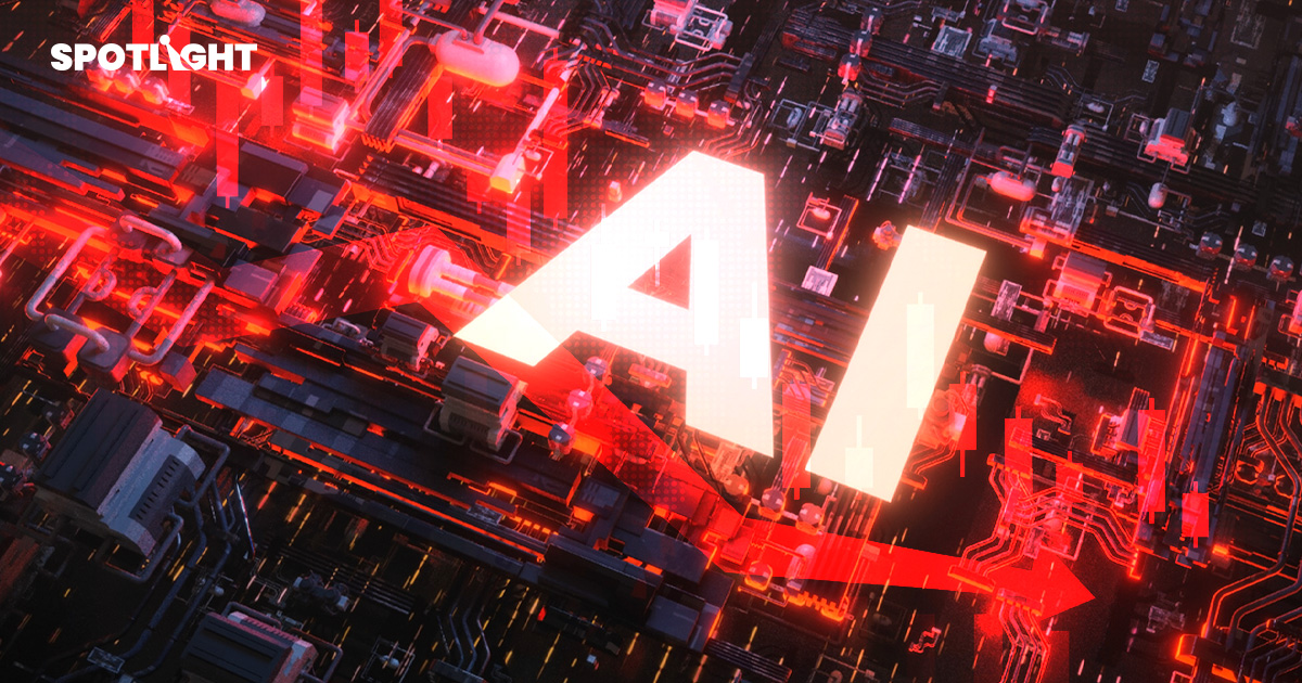 หุ้นชิป-AI ลงรอบนี้ ตลาดแพนิกชั่วคราว หรือพักฐานยาวเพราะพื้นฐานเปลี่ยน