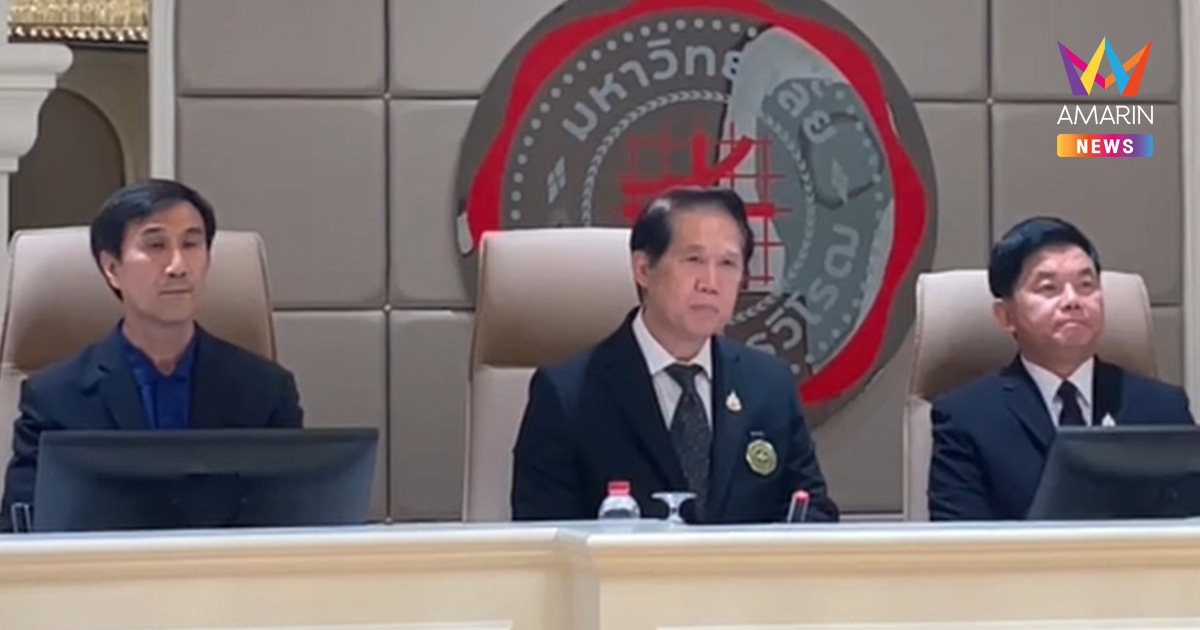มศว กางผลสอบ7วัน ทุจริตสอบท้องถิ่น ลั่นข้อสอบไม่รั่วแต่เจอ3จุดส่อพิรุธ