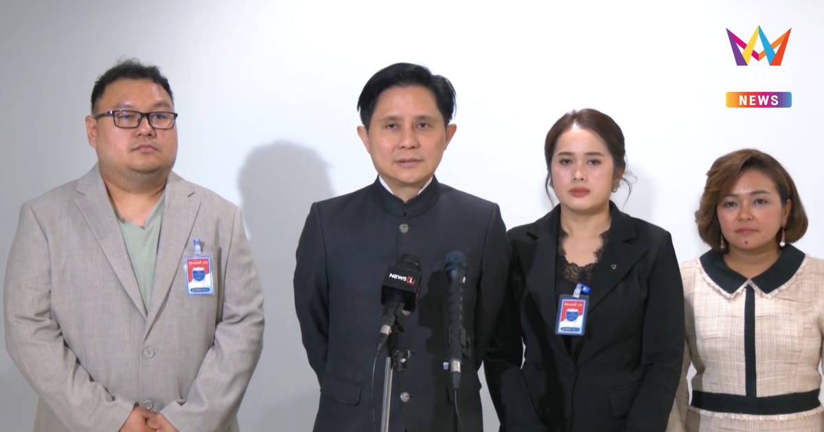 "ปานเทพ" พา 2 พยานปากเอกพบ DSI หลัง ทนายตั้ม อ้างวิ่งเต้นฮั้วประมูล