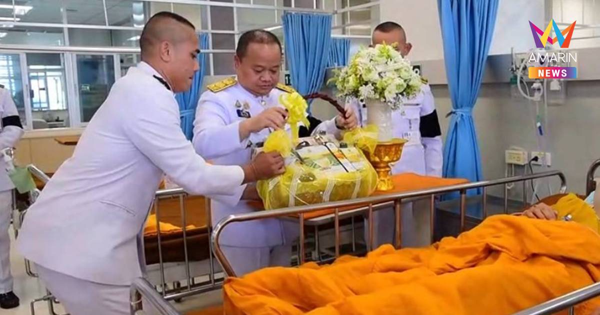 โปรดเกล้าฯ เชิญสิ่งของพระราชทาน ถวายพระภิกษุ เหตุรถชน