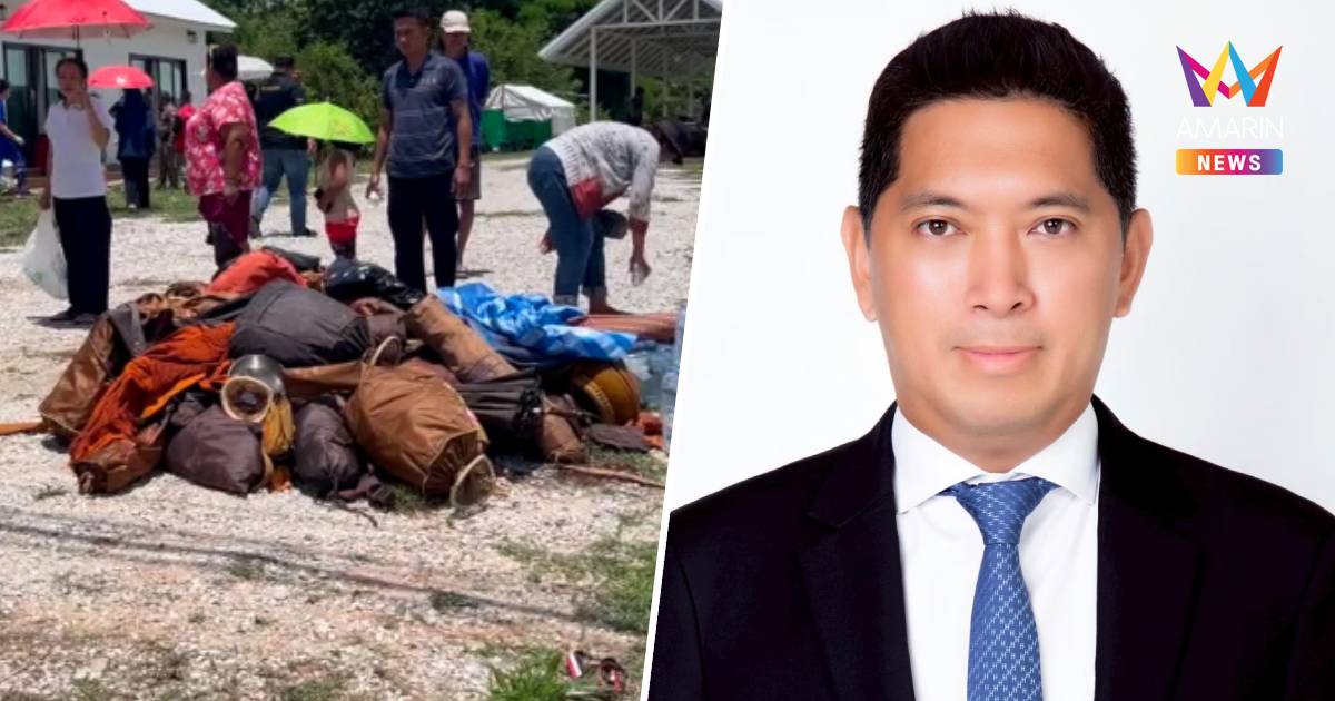 "นิกร" กำชับ พม.จังหวัด จัดทีม CM ประกบครอบครัวผู้เสียชีวิต-ผู้บาดเจ็บ