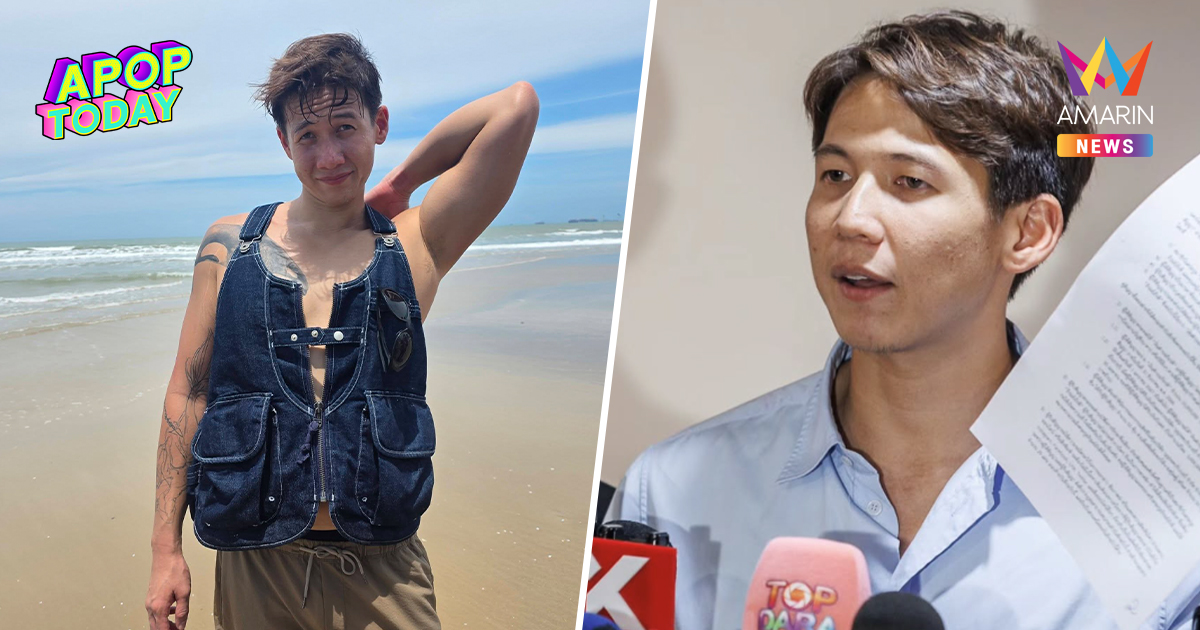 "ทราย สก๊อต" โพสต์แล้ว! หลังแม่ถอนฟ้อง ลั่นรักไม่ใช่แค่คำสัญญา