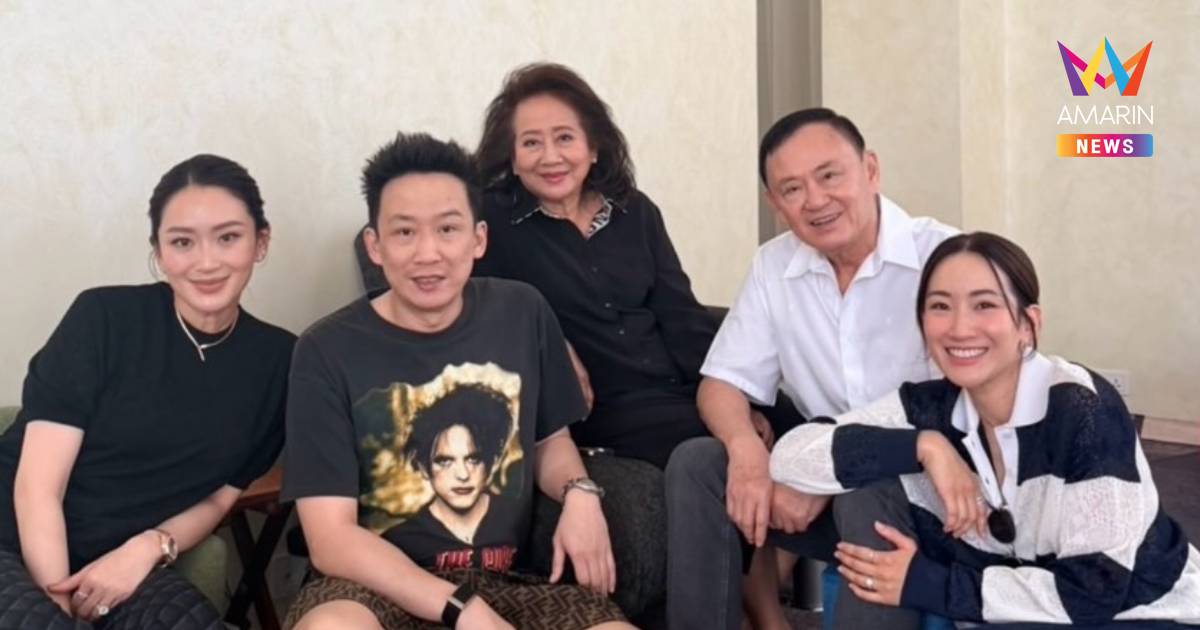 "อิ๊งค์" โพสต์ภาพครอบครัวพร้อมหน้า ใช้สิทธิเลือกตั้งผู้ว่าฯ กทม. แล้ว