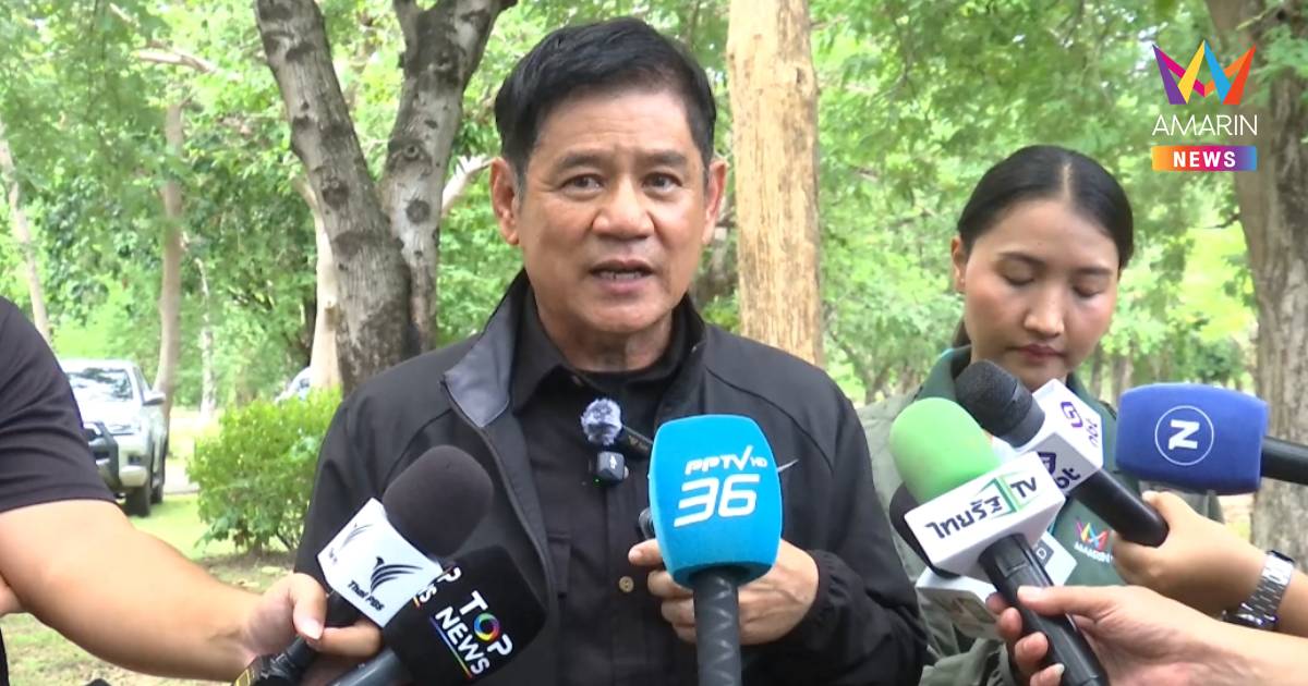 “ชัยวัฒน์” หนุนรื้อรีสอร์ททับลาน ชี้ที่ดิน ม.64 ยั่งยืนกว่าแจก สปก.