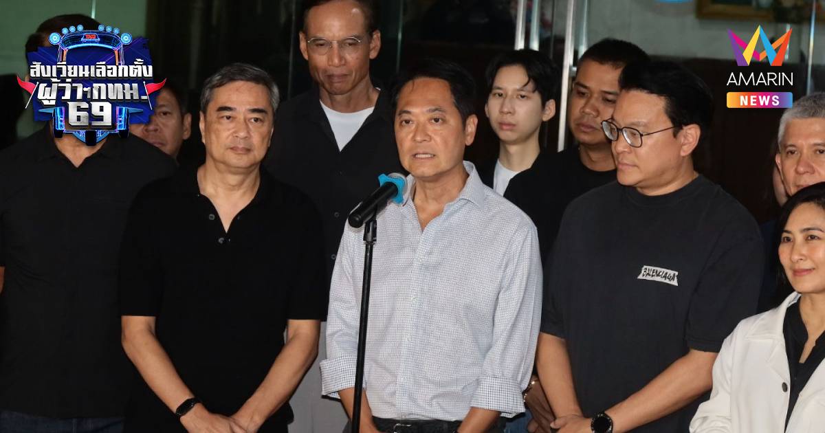 "อนุชา"ยินดี"ชัชชาติ"เป็นผู้ว่าฯกทม.สมัยที่2ขอบคุณชาวกรุงเทพฯให้โอกาส