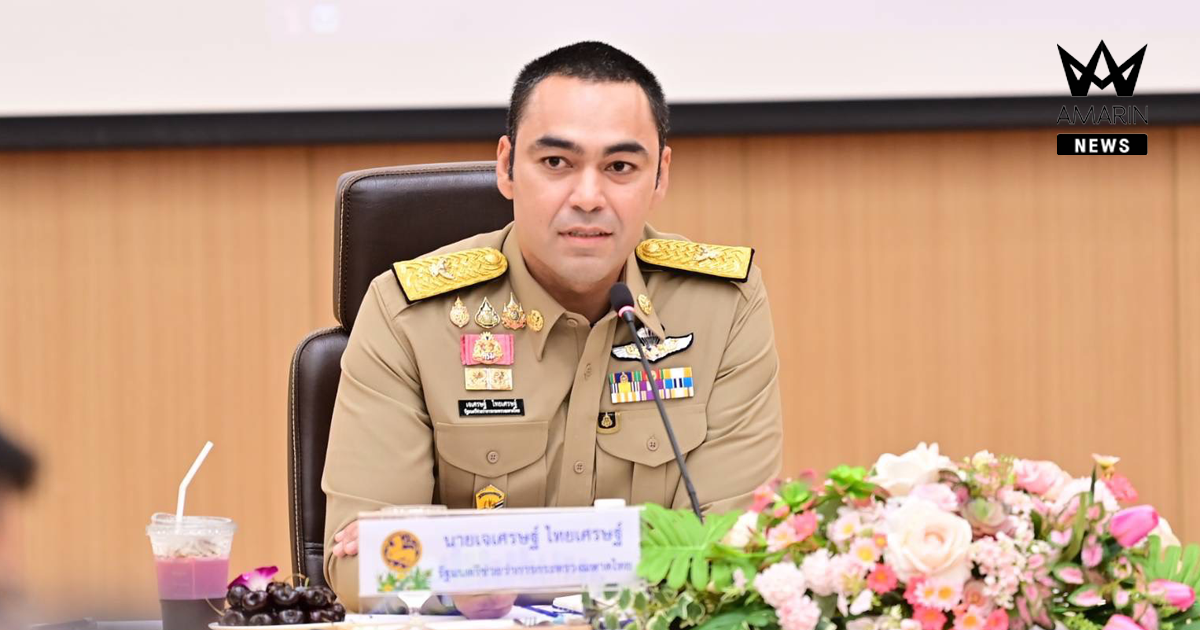 รมช.มหาดไทย มอบนโยบายกรมโยธาธิการและผังเมือง เร่งขับเคลื่อนภารกิจ 'พลิกฟื้นวิถีชีวิตประชาชน' ยกระดับเมืองปลอดภัย รับมือภัยพิบัติทั่วประเทศ